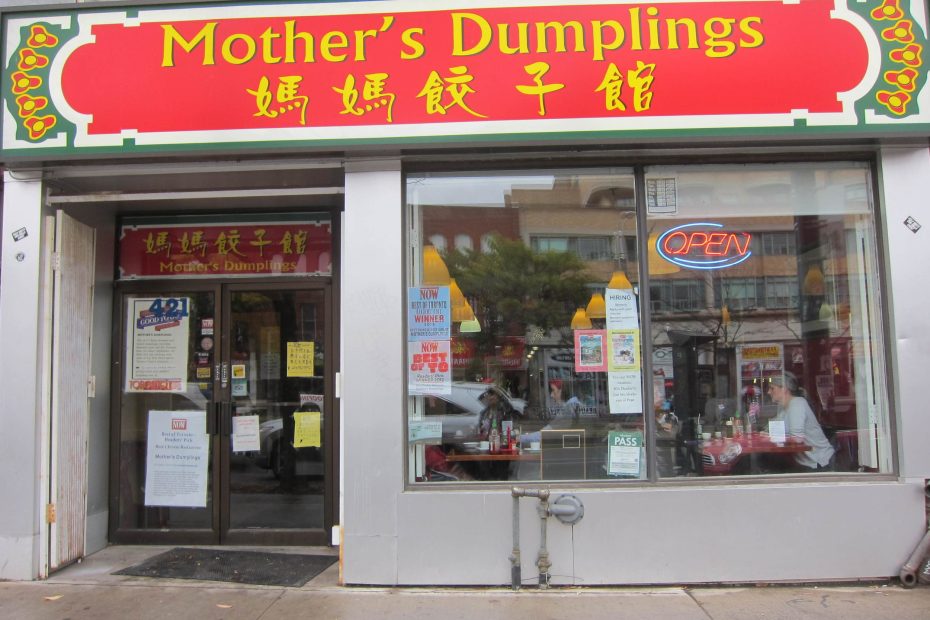 Chinese Restaurants in Toronto. 