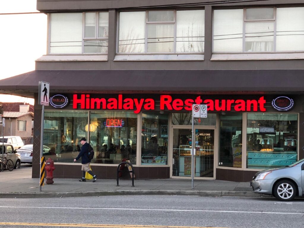 Indian Restaurant in Vancouver